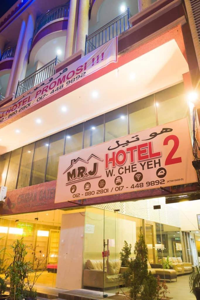 Mrj Hotel Wakaf Che Yeh 2 Kota Bharu Eksteriør bilde